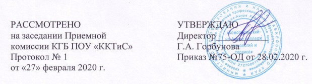 841312
