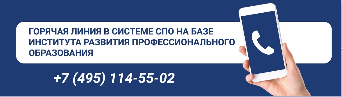 КГБ ПОУ ККТиС