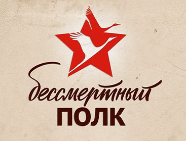 ALGORITM
