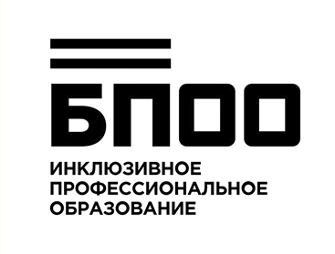 БПО Персональные данные-дети