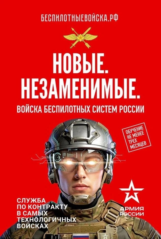 dost sreda