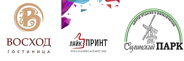 banner 8jpg